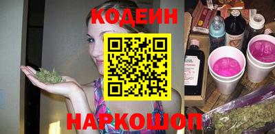 кристаллы Гусь-Хрустальный