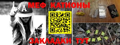кристаллы Гусь-Хрустальный