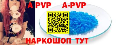 гидропоника Гусев
