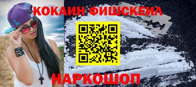кристаллы Гусь-Хрустальный