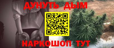 кристаллы Гусь-Хрустальный
