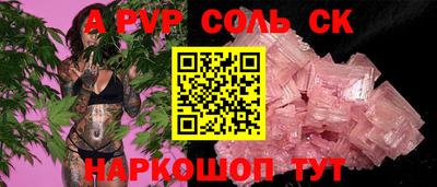 гидропоника Гусев