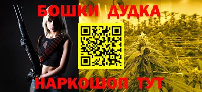 гидропоника Гусев