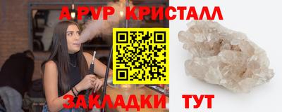 гидропоника Гусев