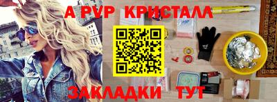 гидропоника Гусев