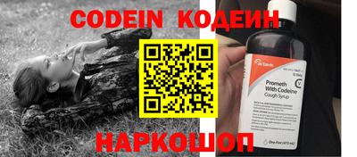 гидропоника Гусев
