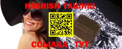 кристаллы Гусь-Хрустальный