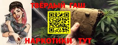 гидропоника Гусев