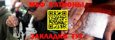 кристаллы Гусь-Хрустальный