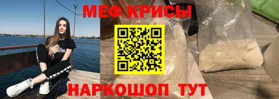 гидропоника Гусев