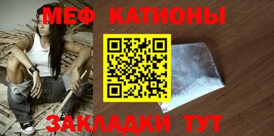 кристаллы Гусь-Хрустальный